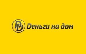Лого Деньги на дом